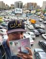 ایرانیان تروریست نیستند اما وحشتناك رانندگی می كنند!