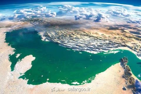 خلیج فارس در بستر تاریخ