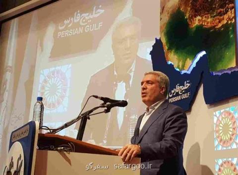 تعطیلات زمستانی شاید به امسال برسد
