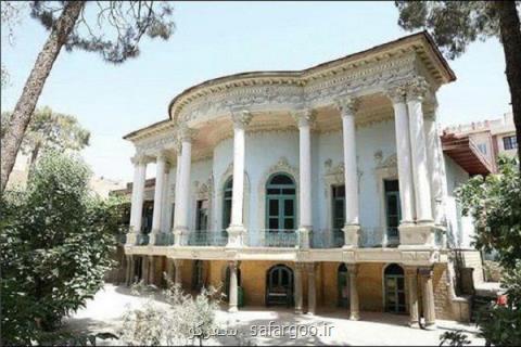 مرمت خانه مستوفی الممالك پیش از آخر دولت دوازدهم