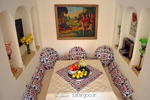 خانه ای تاریخی كه خالی از اوقات فراغت شد