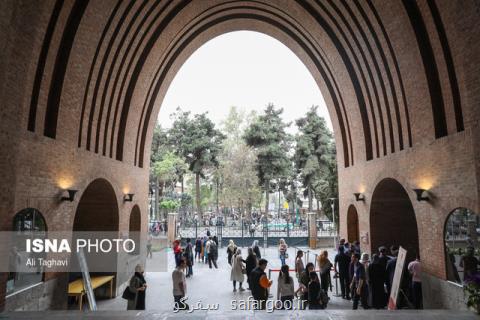 كانال های آب، موزه ملی ایران را نجات می دهند
