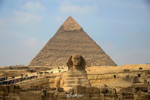 تاریخ مصر باستان به دنیای مدرن قدم می گذارد