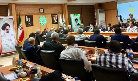 فروش 150هزار تومانی ویزای بلاعوض عراق!