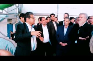 اعطای تسهیلات برای تكمیل پروژه پارك آبی یاسوج