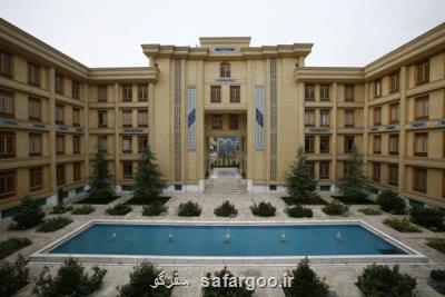 سومین فصلنامه الكترونیكی گزارش ایرانشناسی بارگذاری شد