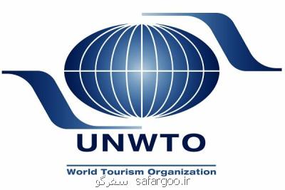 تاسوعا و عاشورا دلیل عدم حضور ایران در مجمع UNWTO اعلام شد!