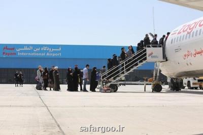 پروازهای كرج-مشهد به 2 روز در هفته افزایش یافت