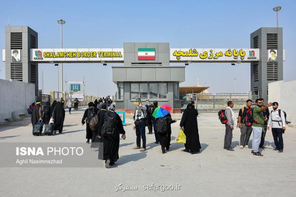 یخ كم داریم، قاچاق كالا در اربعین غیر ممكن است