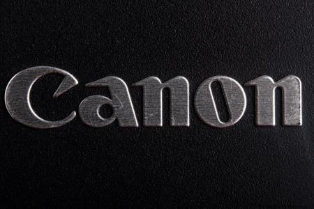 دپارتمان تخصصی تعمیرات ماشین های اداری كانن