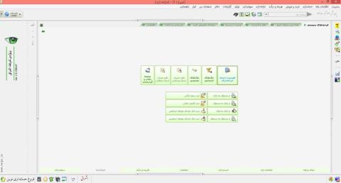 نرم افزارهای مستطاب حسابداری