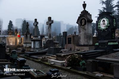 مرگ در باغ موزه قصر