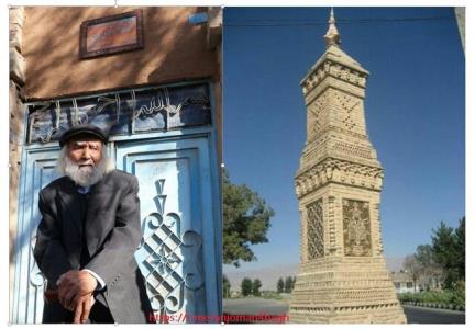 یادبودی برای محمدقاسم اخوی یان در تهران