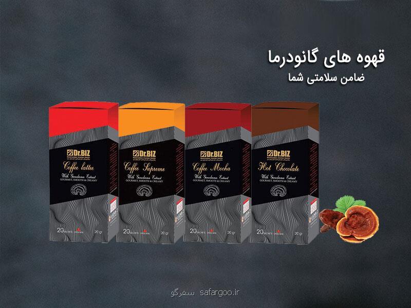 قهوه گانودرما چیست