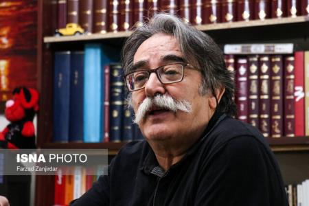 آن ساختمان همه را از خنده روده بر می كرد!