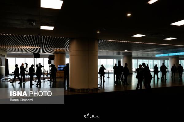 وضعیت پرواز امروز شانگهای به تهران بعلاوه فیلم