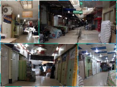 بازار گناوه تا ۱۸ اسفند تعطیل می باشد