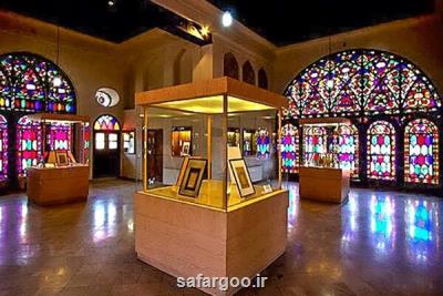 امكان بازدید مجازی از موزه های تهران در تعطیلات نوروز فراهم گردید