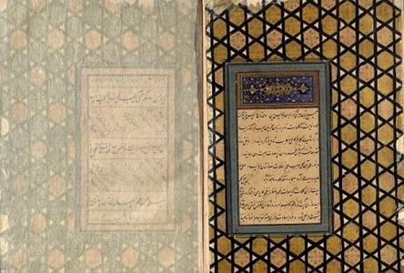 نسخه های خطی كاخ گلستان در فضای مجازی نمایش داده می شوند