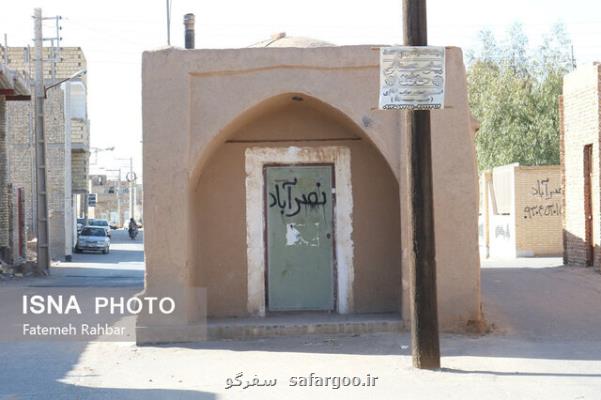 پیرانگاه زرتشتیان، كلیمیان و مسلمانان در یزد ثبت ملی شد