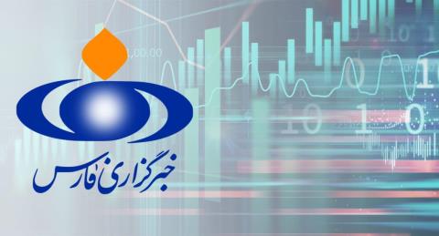 تعریف خبر و انواع آن