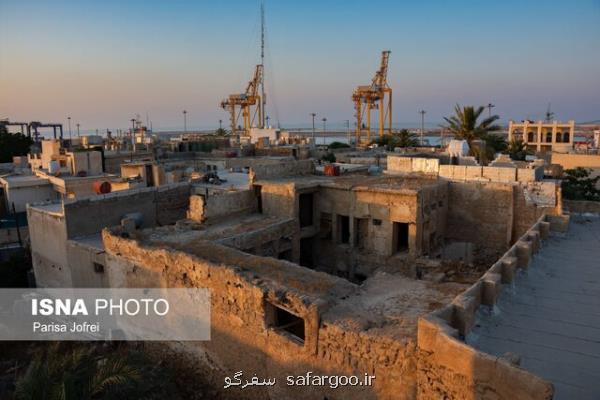 لطمه پذیری بافت تاریخی و ضرورت بازآفرینی بازار قدیم بوشهر