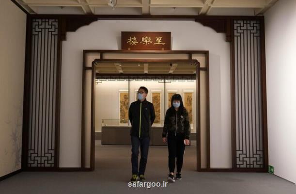 موزه های هنگ كنگ باردیگر تعطیل شدند