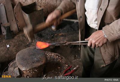 آهنگری شهر زواره ی اصفهان ثبت ملی شد