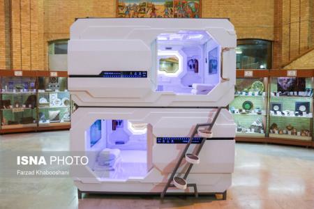 كپسول های جنجالی چه شدند؟