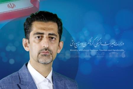 سرمایه گذاران گردشگری چه مشوق هایی می گیرند؟