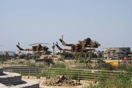 نشست مجازی ظرفیت های گردشگری انقلاب