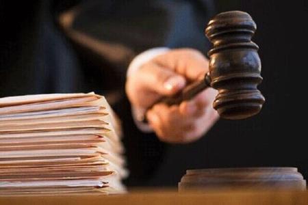 ۱۵ پرونده میراث فرهنگی در محاكم قضایی خراسان شمالی تشكیل شد