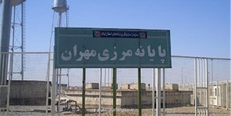 هیچ زائری در مرزهای عراق نیست