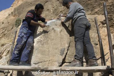 برگزاری بیست و سومین دوره تبادل توریست _ دیرینه شناسی در مدیترانه