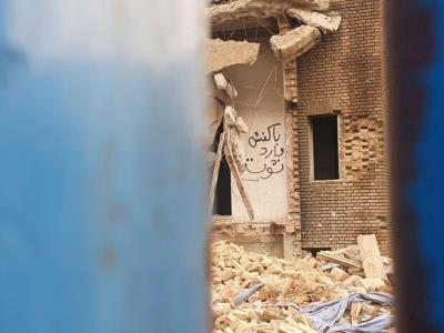 رای دیوان عدالت اداری برای خانه زند نوابی خروج از لیست ملی بود